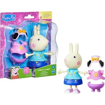 Figurka Prasátko Peppa Rebecca Převlékání 15cm
