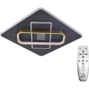 LED svítidlo + dálkový ovladač 90W - J1326/B NEDES