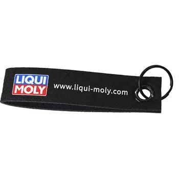 Přívěsek LIQUI MOLY
