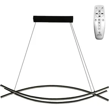 LED svítidlo + dálkový ovladač 70W - J4352/B NEDES