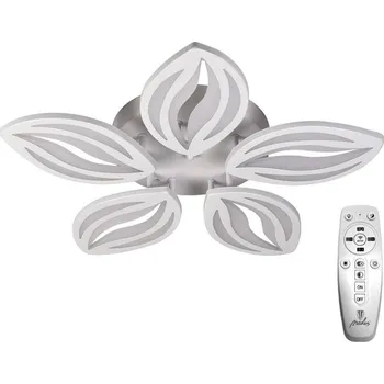 Svítidlo NEDES LED svítidlo+dálk.ovladač 55W - J3314/W