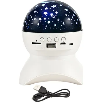 Potah na židli dobirkov.cz Hvězdný projektor, rotující LED noční lampa, USB lampa, bílý