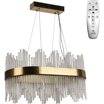 NEDES LED svítidlo + dálkový ovladač 70W - J6315/C