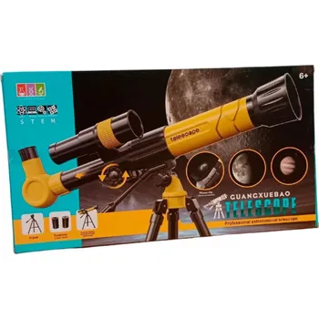 Hvězdářský dalekohled Dalekohled 45 x 25 x 9 cm