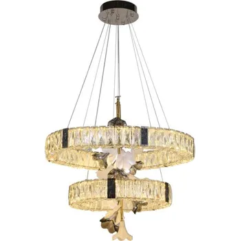 NEDES LED svítidlo + dálkový ovladač 70W - J5306/CH