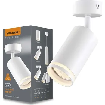 Svítidlo nástěnný stropní Svítidlo 1x GU10 Bílá MARTIN Videx