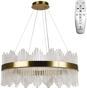 NEDES LED svítidlo + dálkový ovladač 110W - J6314/C