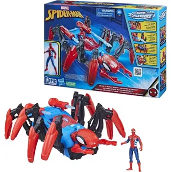 Figurka Pavouk Marvel Spider-Man Crawl n Blast Spider