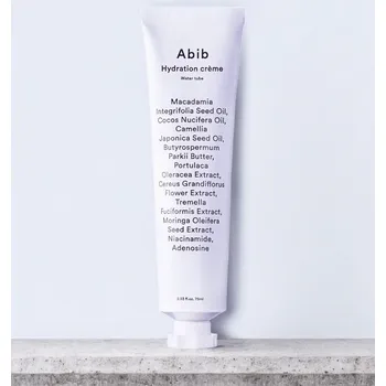 Pleťový krém Hydratační krém na obličej Mary&May Krémy na obličej pro den i noc 75 ml