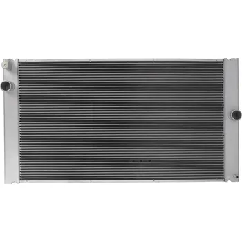 Chladič motoru Chladič, chlazení motoru KAMOKA 7705315