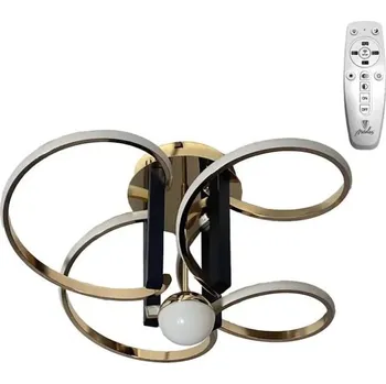 LED svítidlo + dálkový ovladač 80W - J3334/GCH NEDES