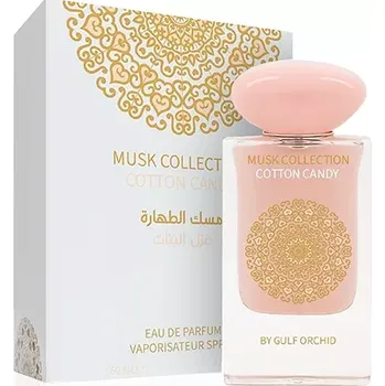 Unisex parfém Gulf Orchid Cotton Candy parfémovaná voda unisex 60 ml + Prodloužená možnost vrácení zboží do 30 dnů.