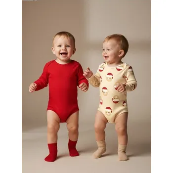 Kojenecký body Sinsay - Pruhované body 2 balení - béžová - 792EM-08X - 792EM-08X-62