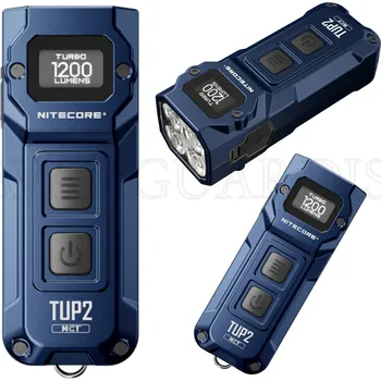 Svítilna Miniaturní svítilna Nitecore 1200 lm LED