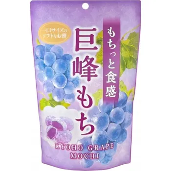 Mochi s příchutí hroznů Kyoho, JAPONSKÉ tradiční cukroví seiki, 130g