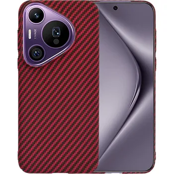Pouzdro na mobilní telefon Obal Techsuit Carbonite FiberShell Huawei Pura 70 Pro Red