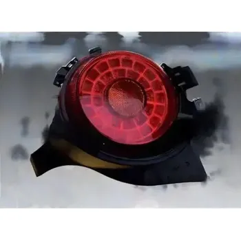 Zadní světlomet Magneti Marelli 714021560702 Zadní skupinová svítilna