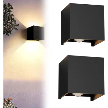 Venkovní osvětlení Venkovní LED nástěnné svítidlo, fasádní, zahradní, 12W, IP65, nastavitelné