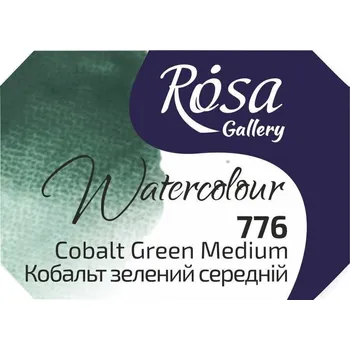 Výtvarná barva Rosa 343776 Akvarelová barva 776 Cobalt Green Medium 2,5 ml 1 ks