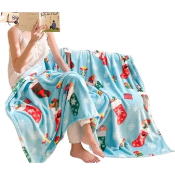 deka Deka Perfectlife polyester 150 cm x 200 cm modrá