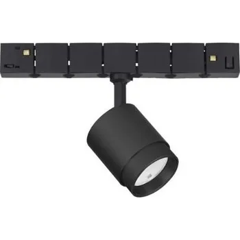 Bodové svítidlo NOVALUCE AKCE - Svítidlo do magnetické lišty BREDA černé 10W DC48V 3000K IP20 - NOVA LUCE NV 9010101