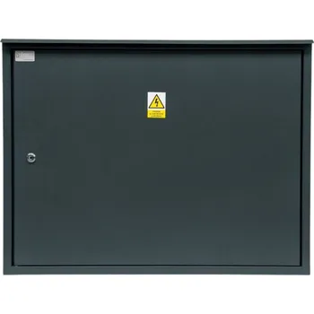 Rozvaděč PROSTOR-design Rozvaděč elektroměrový EMR 2/2 ANTRACIT bez hlavního jističe uni-FV 2025 ČEZ+EGD vyp. 63A 1x hl.přív