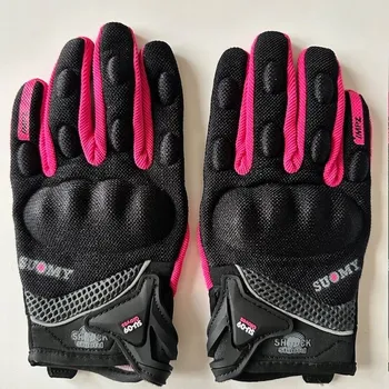 Moto rukavice RŮŽOVÉ MOTOCYKLOVÉ RUKAVICE NA MOTORKU SKÚTR ČTYŘKOLKU SUOMY DOTYKOVÉ M