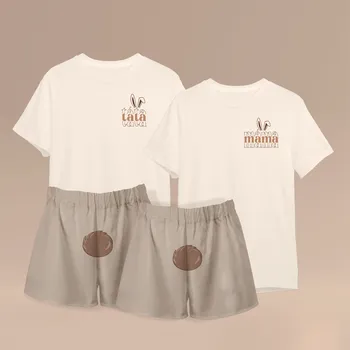 Kojenecká souprava Pyžamový set ZAJÍČEK se jménem pro mámu a tátu Barva: Béžová, Velikost pro mámu: S, Velikost pro tátu: S