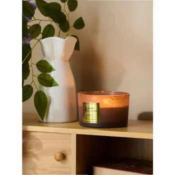 Svíčka Sinsay - Vonná svíčka Carmel Vanilla Latte - béžová - 484IN-80X - 484IN-80X-ONE