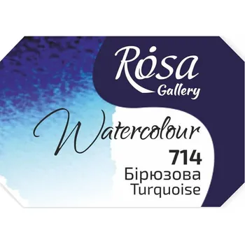Výtvarná barva Rosa 343714 Akvarelová barva 714 Turquoise 2,5 ml 1 ks