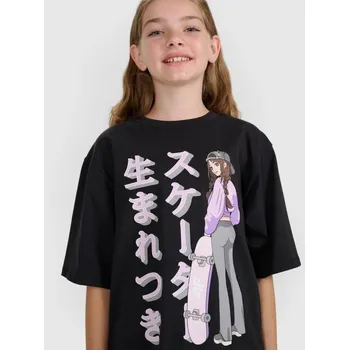 Chlapecké tričko Tričko 4F Jr 4FJRAW25TTSHF2936-20S 128