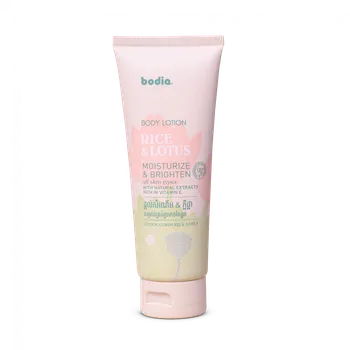 Hydratační tělové mléko – rýže & lotos