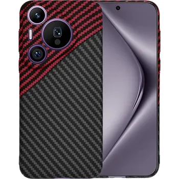 Pouzdro na mobilní telefon Techsuit Carbonite FiberShell Huawei Pura 70 Pro Red Vortex