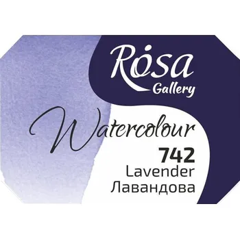 Výtvarná barva Rosa 343742 Akvarelová barva 742 Lavender 2,5 ml 1 ks