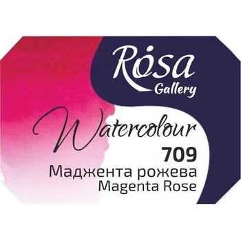 Výtvarná barva Rosa 343709 Akvarelová barva 709 Magenta Rose 2,5 ml 1 ks