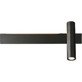 Nástěnné svítidlo Barra - Stylové Moderní LED Nástěnné Svítidlo do Ložnice 30 cm PRAVÉ