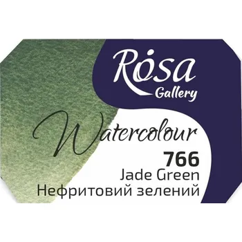 Výtvarná barva Rosa 343766 Akvarelová barva 766 Jade Green 2,5 ml 1 ks