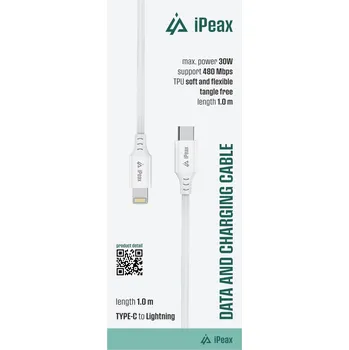 Datový kabel iPEAX TPU KABEL USB-C / LIGHTNING 1M, USB 2.0 BÍLÝ 90010111
