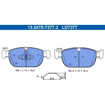 Brzdová destička Sada brzdových destiček, kotoučová brzda ATE 13.0470-7377.2