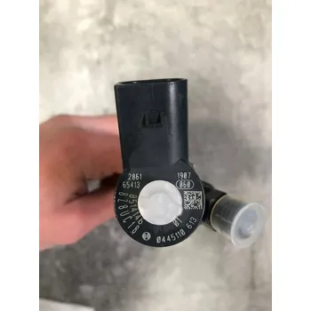 Systém vstřikování Bosch 0 445 110 613 Vstřikovací tryska