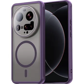 Pouzdro na mobilní telefon Techsuit – HaloFrost II MagSafe – Xiaomi 15 Ultra – fialová
