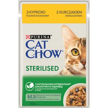 Krmivo pro kočku Pro kočky Cat Chow sterilizované s kuřecím masem Krmivo lilkem v omáčce