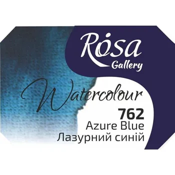 Výtvarná barva Rosa 343762 Akvarelová barva 762 Azure Blue 2,5 ml 1 ks
