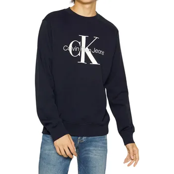 Pánská mikina Pánská mikina Calvin Klein J30J320933 CHW NIGHT SKY Velikost: M