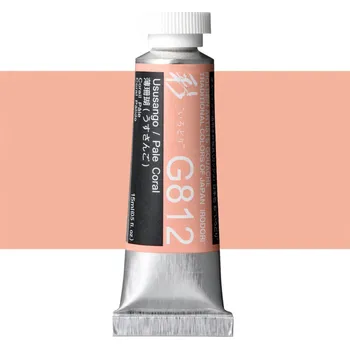 Vodová barva Kvašová barva Holbein 15ml - Pale Coral