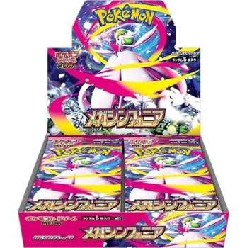 Sběratelská karetní hra Pokémon TCG: Mega Evolutions - Mega Symphonia Booster Box (Japonský)