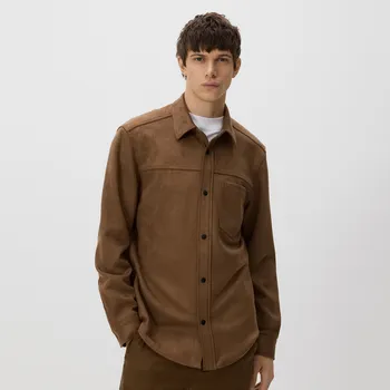 Pánská košile Reserved - MEN`S SHIRT - hnědá - 756IE-88X - 756IE-88X-M