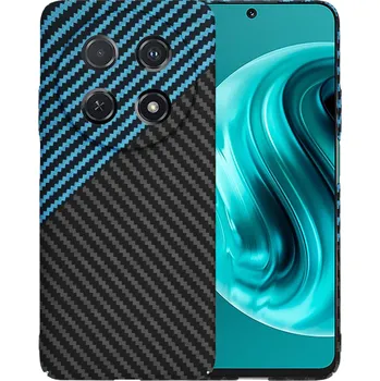 Pouzdro na mobilní telefon Techsuit Carbonite FiberShell Huawei nova 12i 13i Blue Pulse