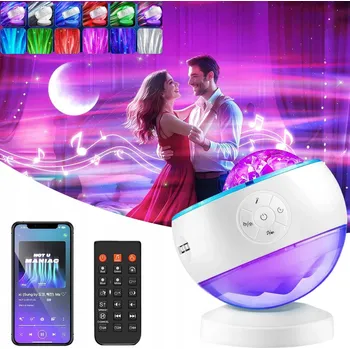 Projektor PROJEKTOR PLANETÁRIUM PROJEKTOR HVĚZD OBLOHY LED DÁREK PRO DĚTI