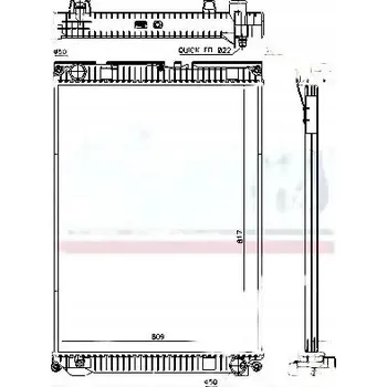 Chladič motoru Nissens 628763 Chladič motoru, chlazení motoru